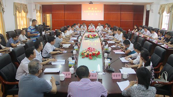 广东省教育厅直属事业单位2016年选调工作人员拟调人选公示
