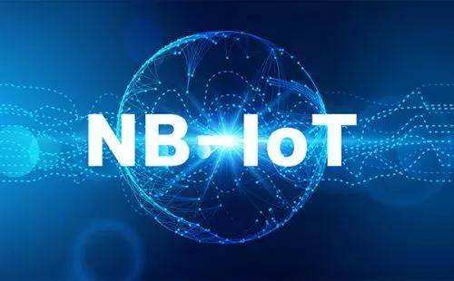 国内NB-IoT连接数量突破1亿，未来前景如何？