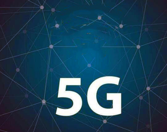The development of Internet of things with 5g communication